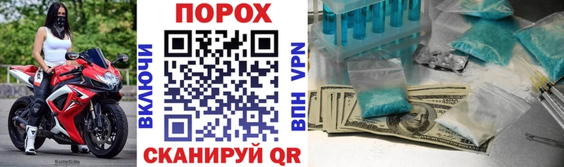 Амфетамин VHQ  Купить  Энем 