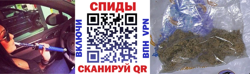 Купить где  Энем  БУТИРАТ жидкий экстази 