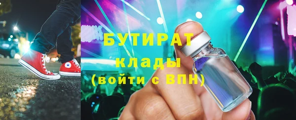 таблы Усинск