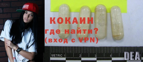 каннабис Туринск