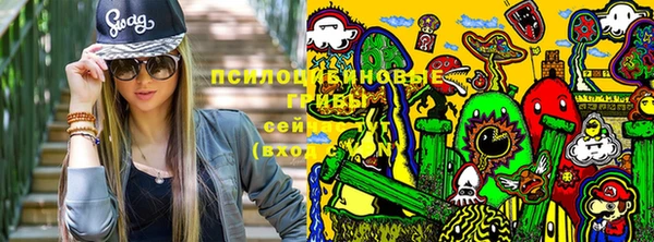 кокаин колумбия Тутаев